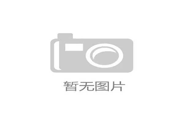 哈维·阿隆索谈勒沃库森连冠梦：我们不畏惧拜仁，哪怕落后5分。