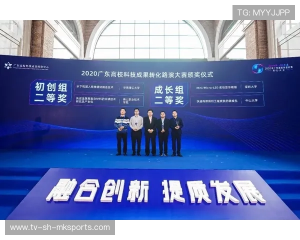 国家队构建“青少年+科技+跨界合作”新平台，为未来发展提供新动力