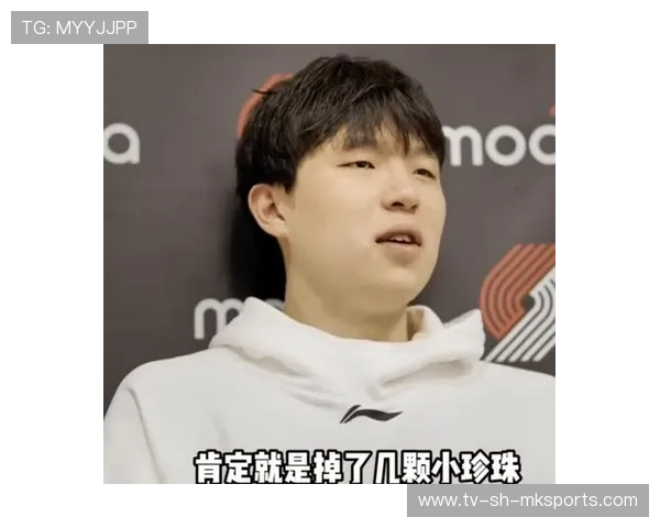 开拓者内线狂输74分！连续4场弃用杨瀚森成败笔，开拓者比赛视频