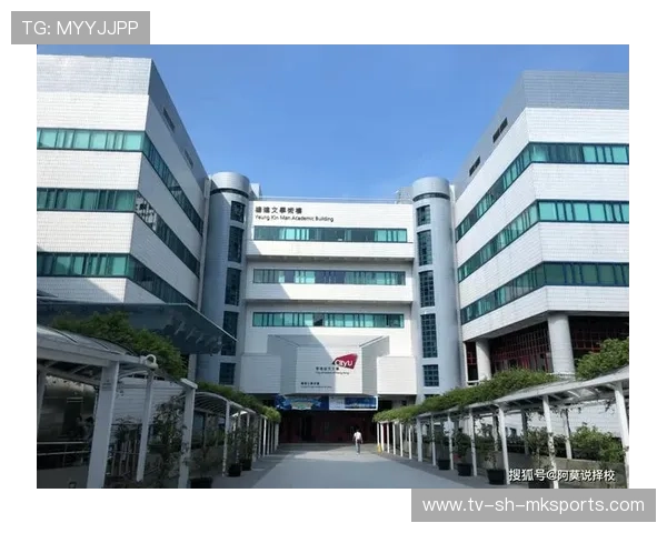 港城大停招高考生，内地“港校”成中产新宠