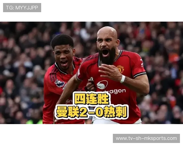 曼联继续备战热刺,争四之路充满挑战 曼联继续备战热刺,争四之路充满挑战