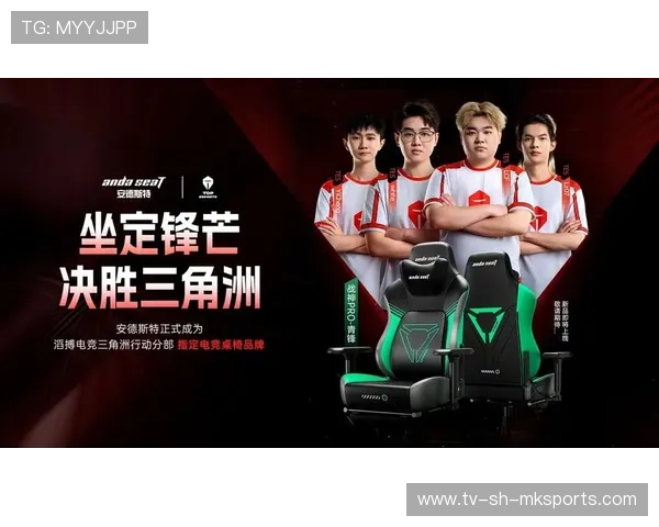 电竞战报：决胜团战五人集火完成最终击杀