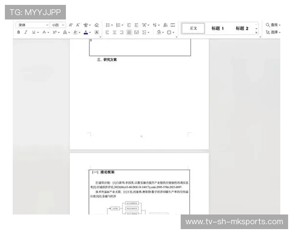 标题与正文的偏差：为了流量牺牲准确，标题与正文之间距离的规范方法